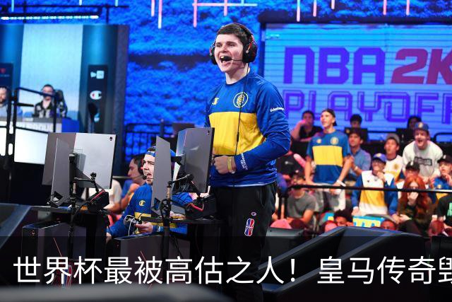 世界杯最被高估之人！皇马传奇毁了五星巴西！内马尔被他坑惨了